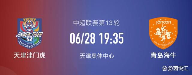 他表示，我们信任并鼓励林导放手创作，更相信林导通过与公安部、中国海军的合作，有驾驭主旋律题材和正能量影片的能力，也有主旋律题材与市场化相融合的能力，希望林导在《紧急救援》这部片子上再创造出;高峰作品